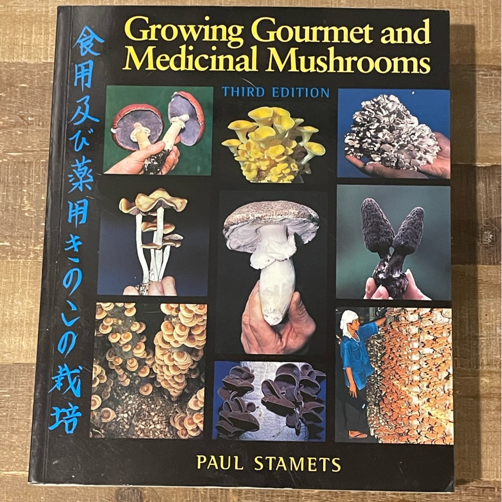 Growing Gourmet and Medicinal Mushrooms by Paul Staments. Trade Paperback.